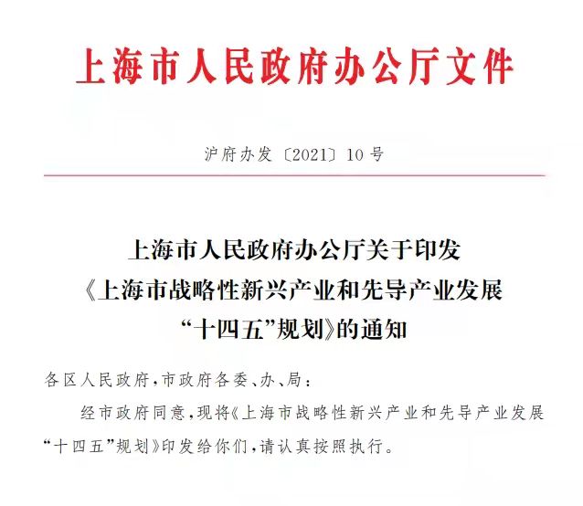 微信图片_20211014092102.jpg