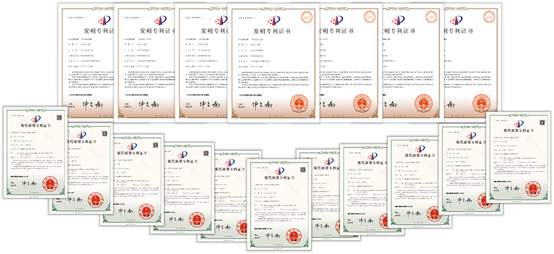 专利证书.png