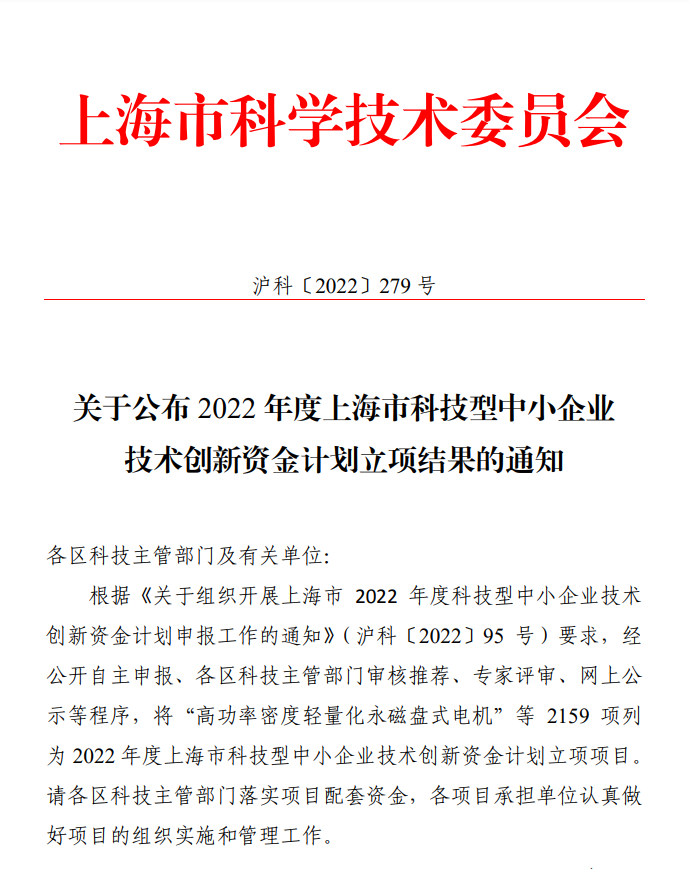 微信截图_20221118140337.png