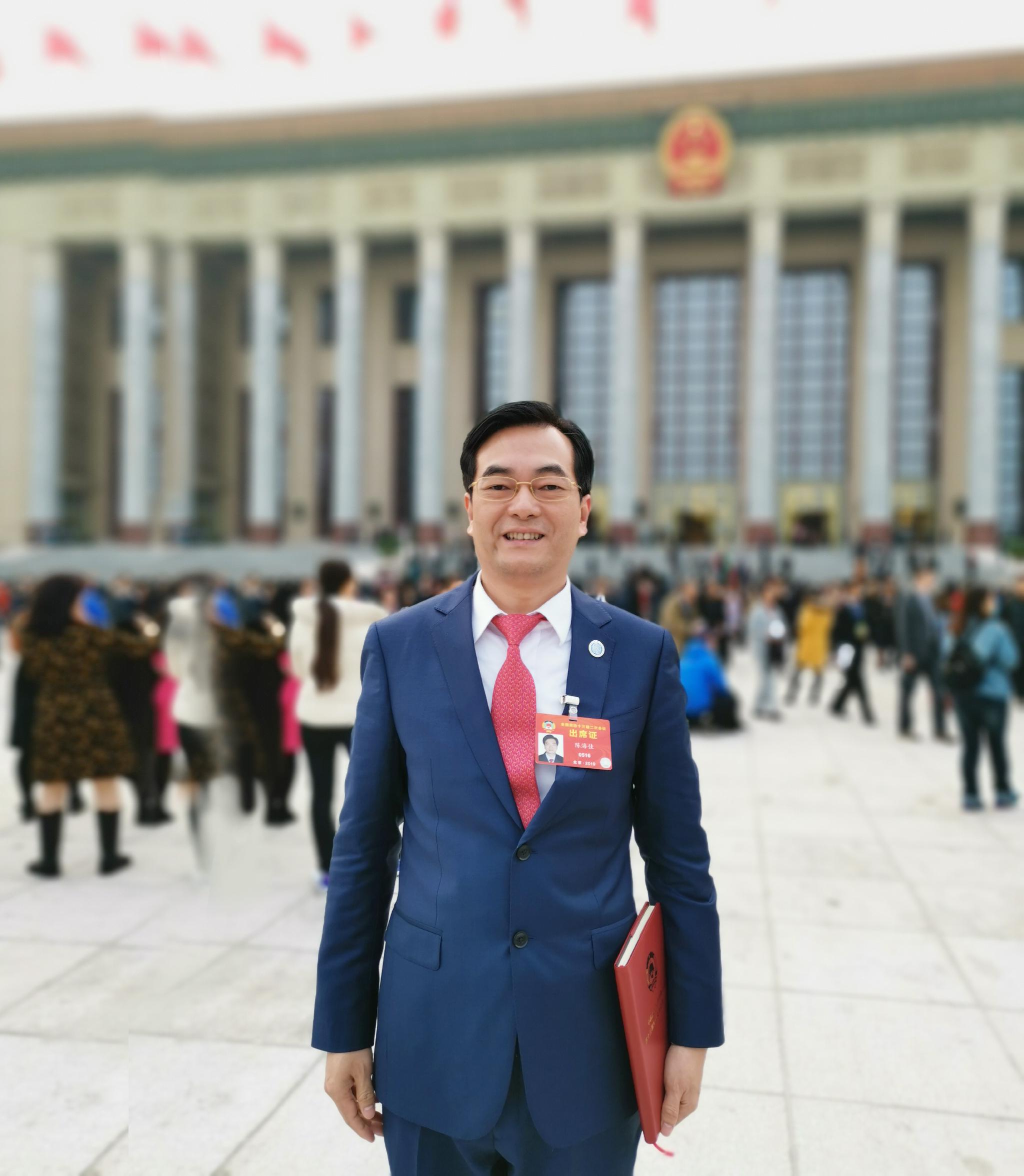 1679647234833948.jpg 陈海佳.jpg