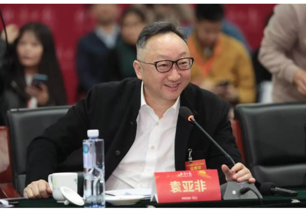 1679647750461356.jpg 政协委员袁亚非.jpg