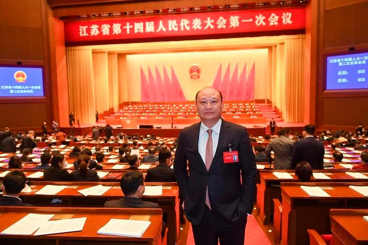 1679648041328983.jpg 江苏省人大代表吴以芳.jpg