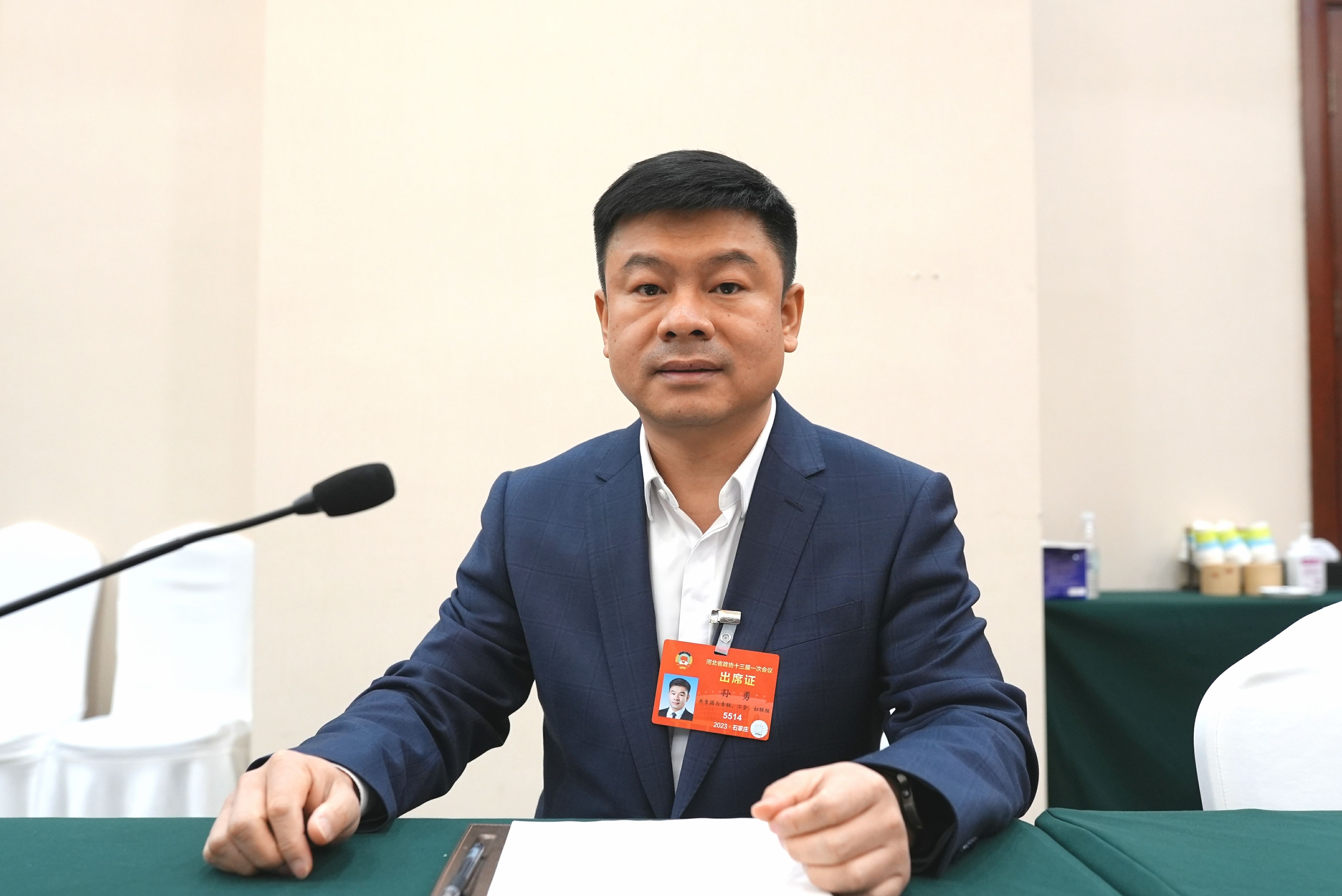 1679648588602888.jpg 河北省政协委员孙勇.jpg