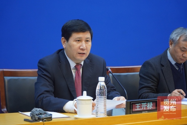 1679648669982673.jpg 红十字会党组书记.jpg