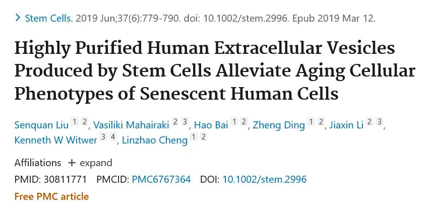 1680250688427295.jpg 6404.jpg