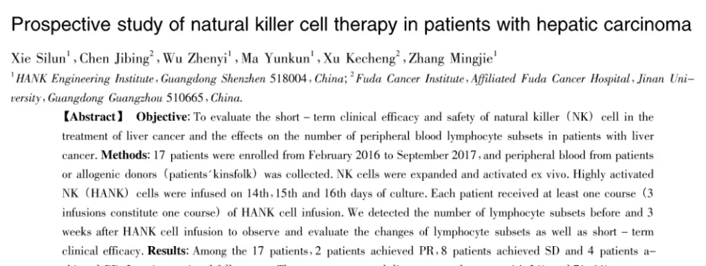 1688377320402676.png 6407.png