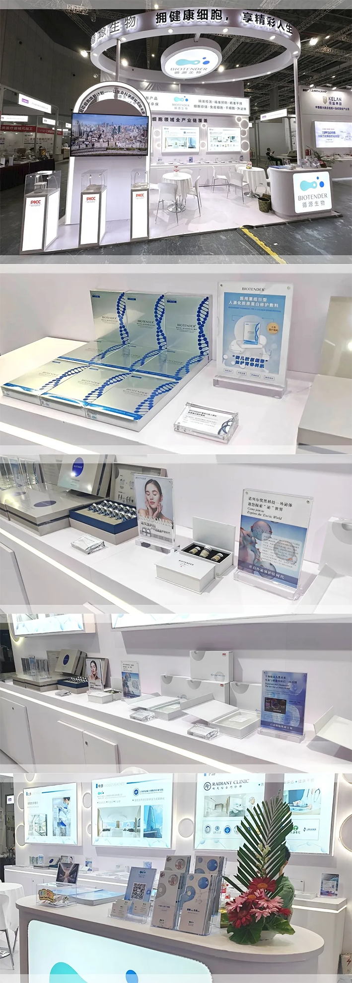 1773386100469865.png 微信图片_2026-03-13_150713_974.png