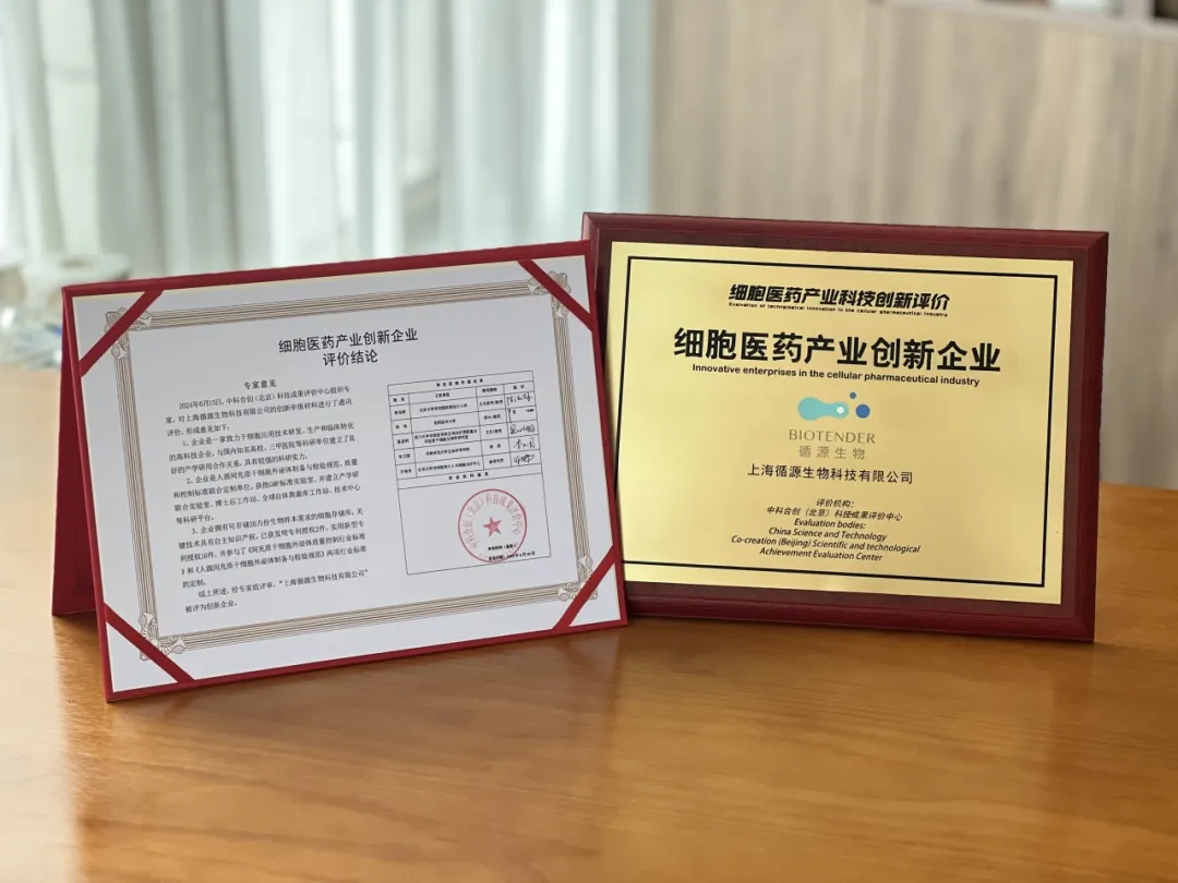 1773387293577943.png 微信图片_2026-03-13_153339_276.png