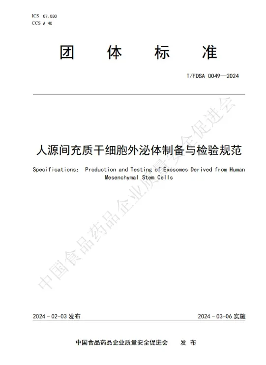 1773387930580856.png 微信图片_2026-03-13_153353_455.png