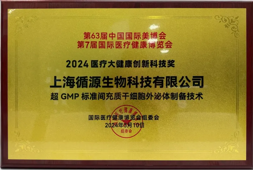 1773387954584787.png 微信图片_2026-03-13_153356_748.png