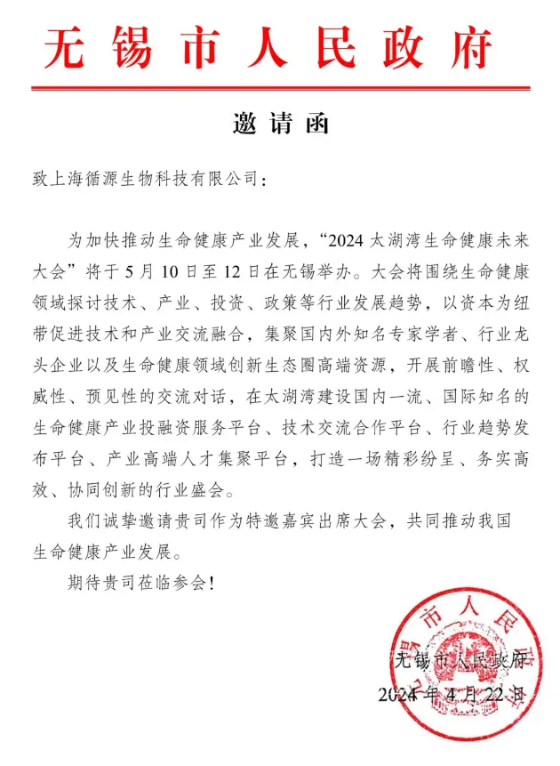 1773388112665873.png 微信图片_2026-03-13_153411_215.png