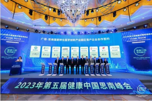 1773390544322917.png 微信图片_2026-03-13_162417_861.png