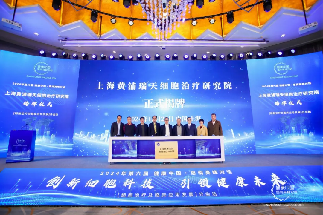 1773391472431921.png 微信图片_2026-03-13_163740_886.png