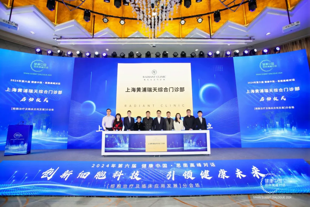 1773391494827156.png 微信图片_2026-03-13_163744_743.png