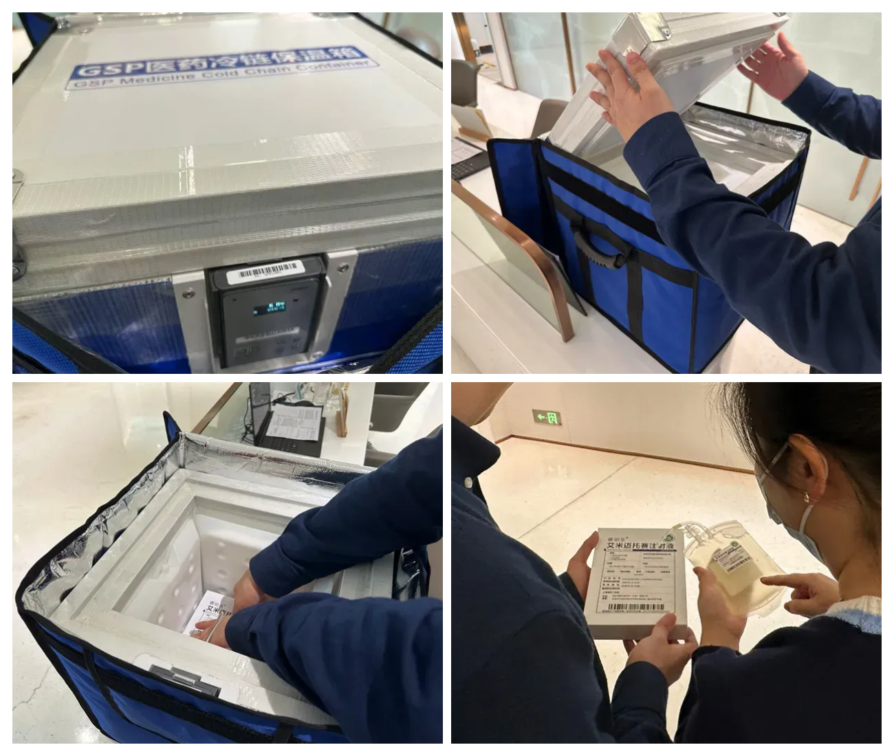 1773991942424393.png user_download_ue_2026-03-20_图怪兽_e9b1b6d104542ef5f68563d7bfc94aa1_93088.png