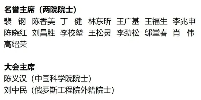 1773995741974660.png 微信图片_2026-03-20_095233_077.png