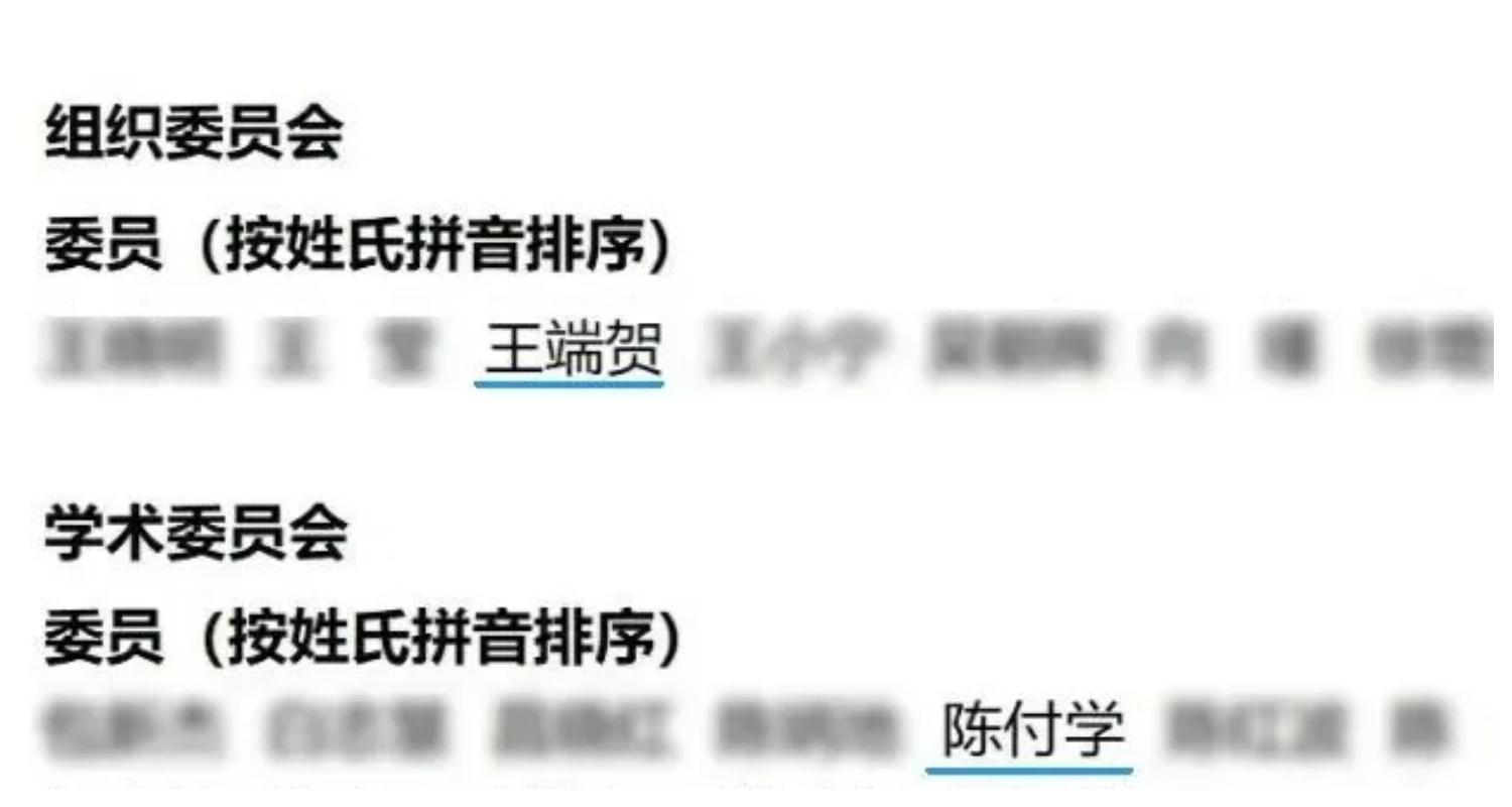 1773996109823509.png user_download_ue_2026-03-20_图怪兽_ae9bbd0df62bc934ea64a8cd204dd6be_72688.png