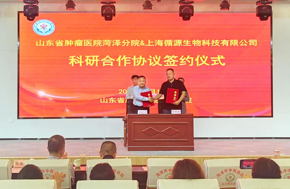 1773996656920065.png 微信图片_2026-03-20_101002_174.png